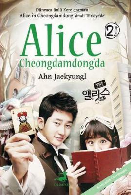 Alice Cheongdamdong'da - 2 Ahn Jeekyungl