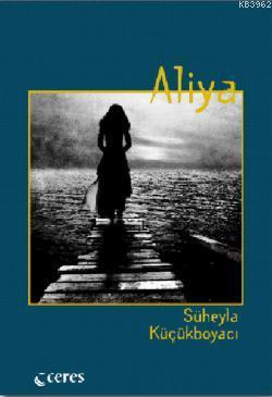 Aliya Süheyla Küçükboyacı