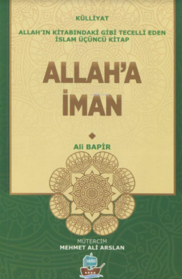 Allah'a İman Ali Bapir
