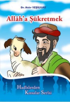Allâh'a Şükretmek