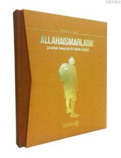 Allahaısmarladık (Özel Baskı)