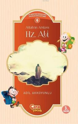 Allahın Arslanı Hz.Ali