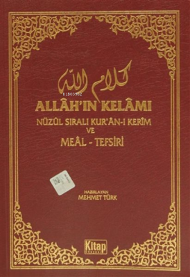 Allah'ın Kelamı Mehmet Türk