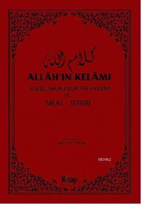Allah'ın Kelâmı