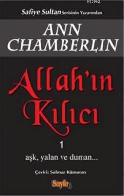 Allah'ın Kılıcı 1