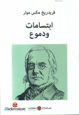 Alman Aşkı