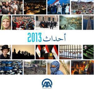 Almanac 2013 (Arapça) Kolektif