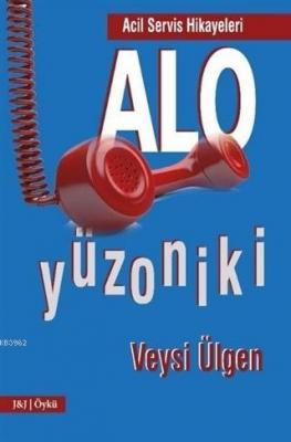 Alo Yüzoniki