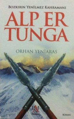 Alp Er Tunga