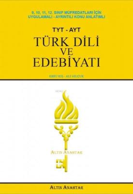 Altın Anahtar Yayınları TYT AYT Türk Dili ve Edebiyatı Konu Anlatımlı 