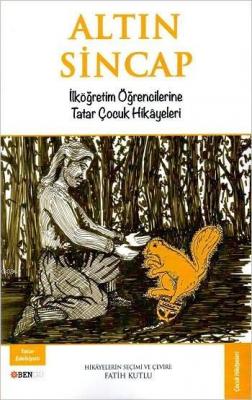 Altın Sincap