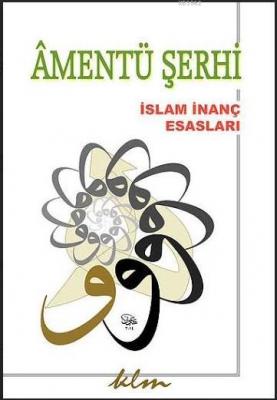 Âmentü Şerhi