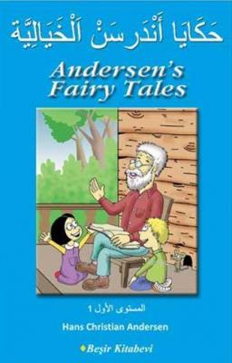 Andersen's Fairy Tales Kolektif
