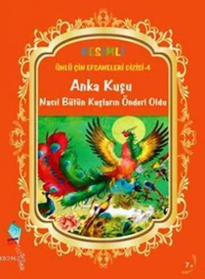 Anka Kuşu Nasıl Bütün Kuşların Önderi Oldu