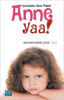 Anne Yaa