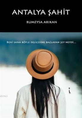 Antalya Şahit