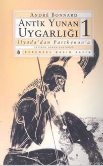 Antik Yunan Uygarlığı 1