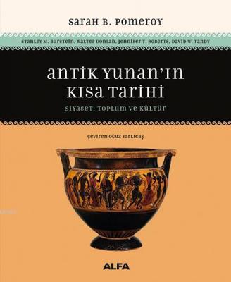 Antik Yunan'ın  Kısa Tarihi