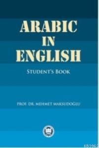 Arabic in English Mehmet Maksudoğlu