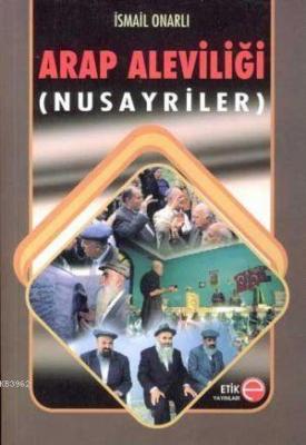 Arap Aleviliği