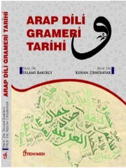Arap Dili Gramer Tarihi Selami Bakırcı