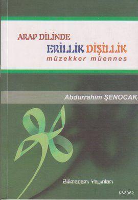 Arap Dilinde Erillik Dişillik Müzekker Müennes