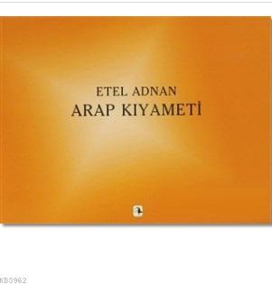 Arap Kıyameti