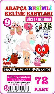 Arapça 09.Vücut ve Organlar / Resimli Kelime Kartları 72-Kart Hüseyin 