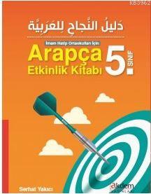 Arapça 5. Sınıf Etkinlik Kitabı Serhat Yakıcı