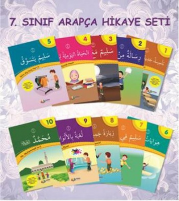Arapça 7.Sınıf Hikaye Seti Münevvere Kocaer
