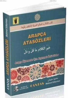 Arapça Atasözleri