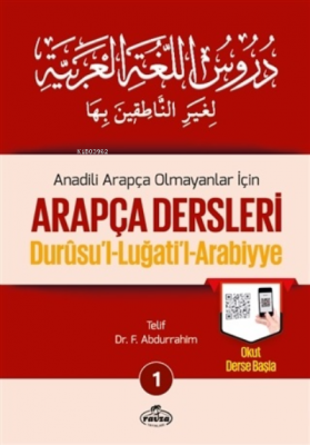 Arapça Dersleri 1