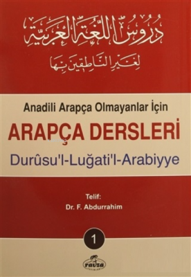 Arapça Dersleri : Durusu'l-Lugati'l-Arabiyye (4 Kitap Takım)