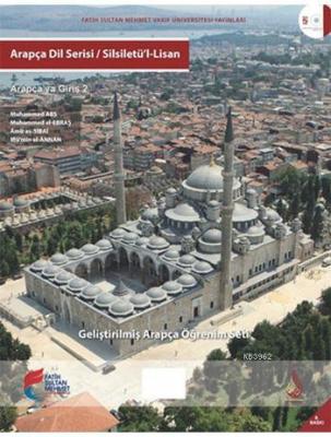 Arapça Dil Serisi - Silsiletü'l-Lisan