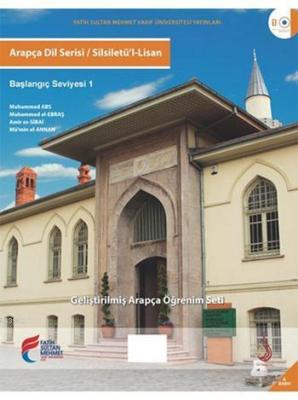 Arapça Dil Serisi - Silsiletü'l-Lisan