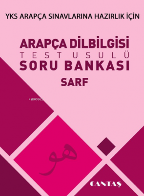 Arapça Dilbilgisi Soru Bankası Sarf Kolektif