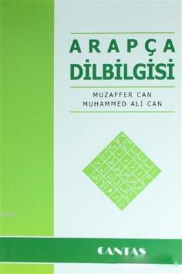 Arapça Dilbilgisi