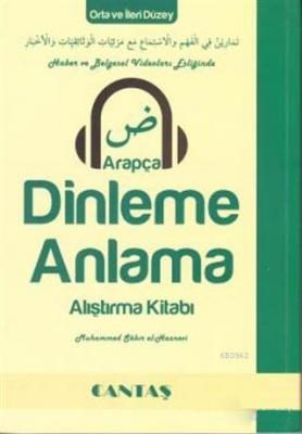 Arapça Dinleme Anlama