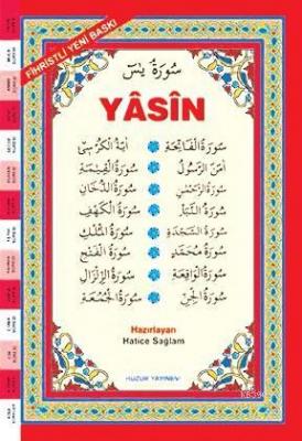 Arapça Fihristli Yasin-i Şerif (Kod:025) - Orta Boy