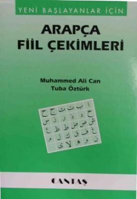 Arapça Fiil Çekimleri (Yeni Başlayanlar İçin)