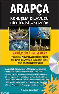 Arapça Konuşma Kılavuzu Dilbilgisi &amp