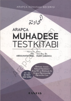 Arapça Muhadese Test Kitabı Abdulhakim Önel