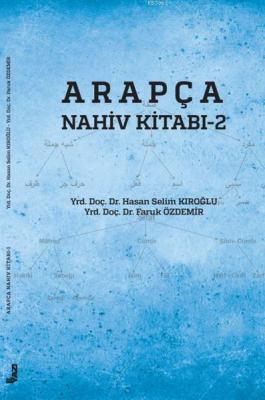 Arapça Nahiv Kitabı 2 Hasan Selim Kıroğlu
