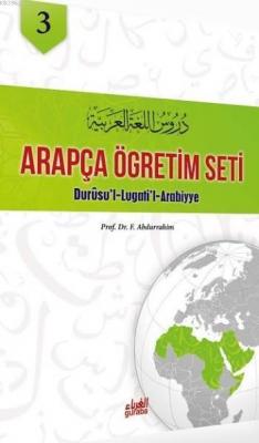 Arapça Öğretim Seti 3.Cilt F. Abdurrahim
