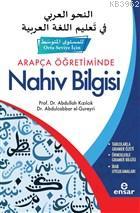 Arapça Öğretiminde Nahiv Bilgisi (Orta Seviye İçin)