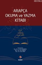 Arapça Okuma ve Yazma Kitabı M. Vecih Uzunoğlu