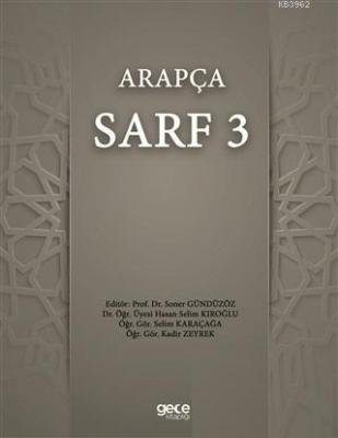 Arapça Sarf 3