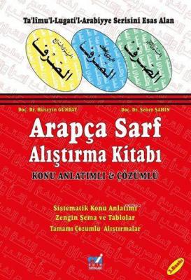 Arapça Sarf Alıştırma Kitabı+ Cevap Anahtarı kitabı