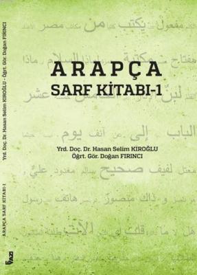 Arapça Sarf Kitabı 1 Hasan Selim Kıroğlu