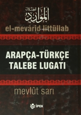 Arapça-Türkçe Lügat
